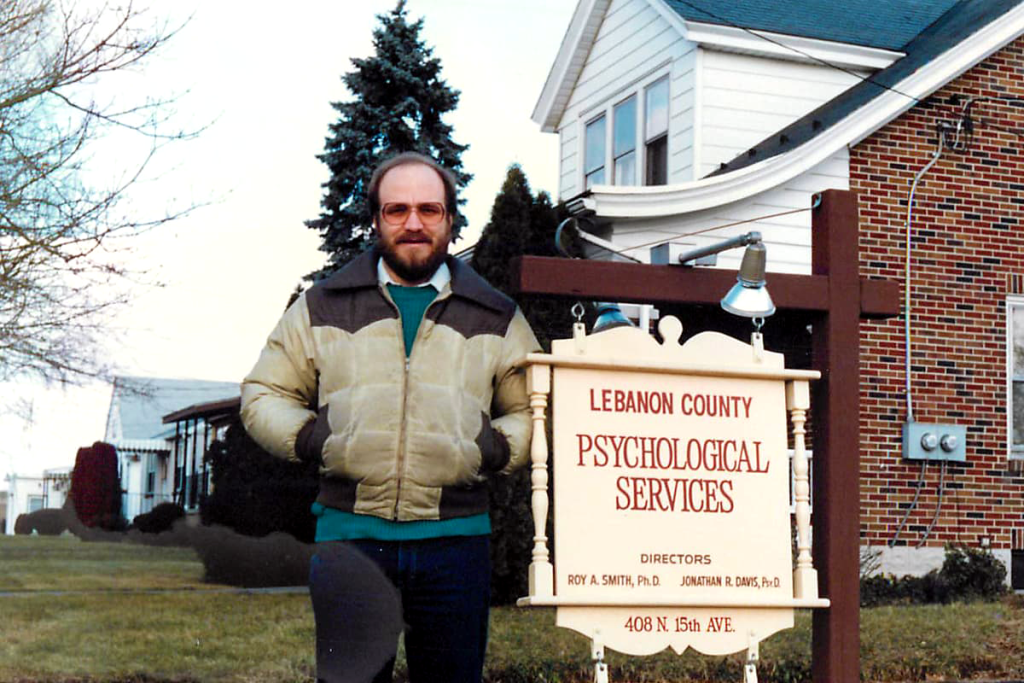 Dr. Roy Smith in 1983 outside of the first office called "Lebanon County Psychological Services".
